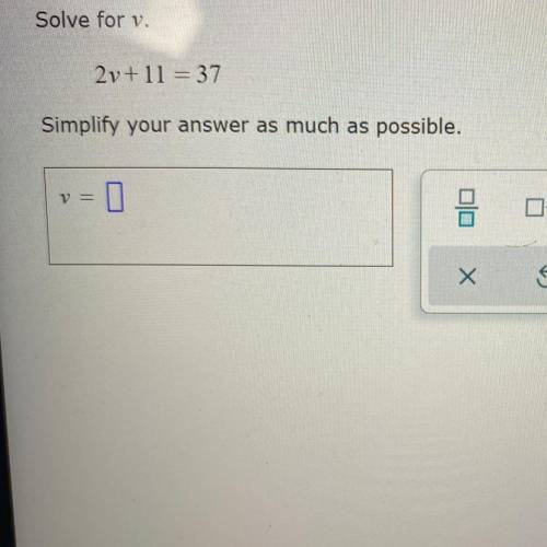 I need to know the answer quick