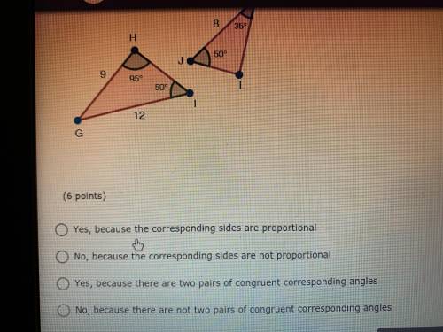 Are the two triangles below similar??
