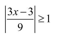 How do I solve this inequality?