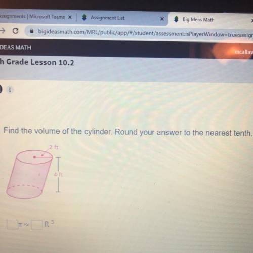 Find the volume of the cylinder. Round your answer to the nearest tenth.
2 ft
41