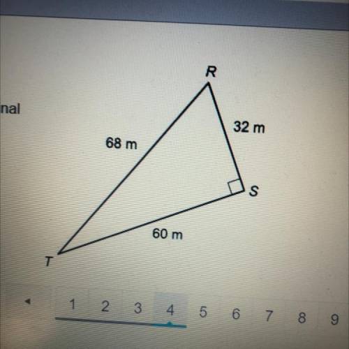 R

What is the measure of angle R in this triangle?
Enter your answer as a decimal in the box. Rou