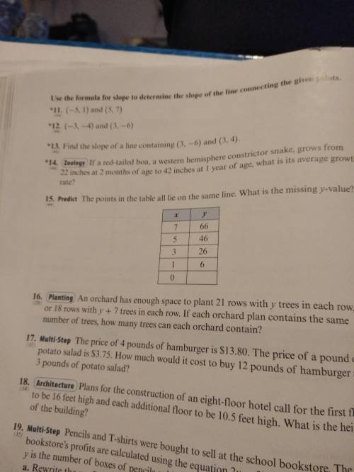 Please help with 15.