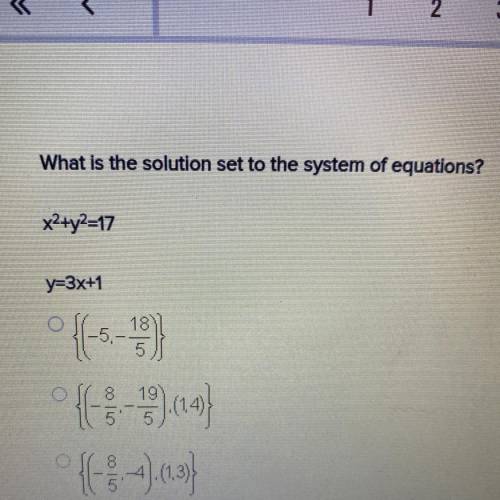 What is the solution set to the system of equations?
x^2+y^2=17
y=3x+1