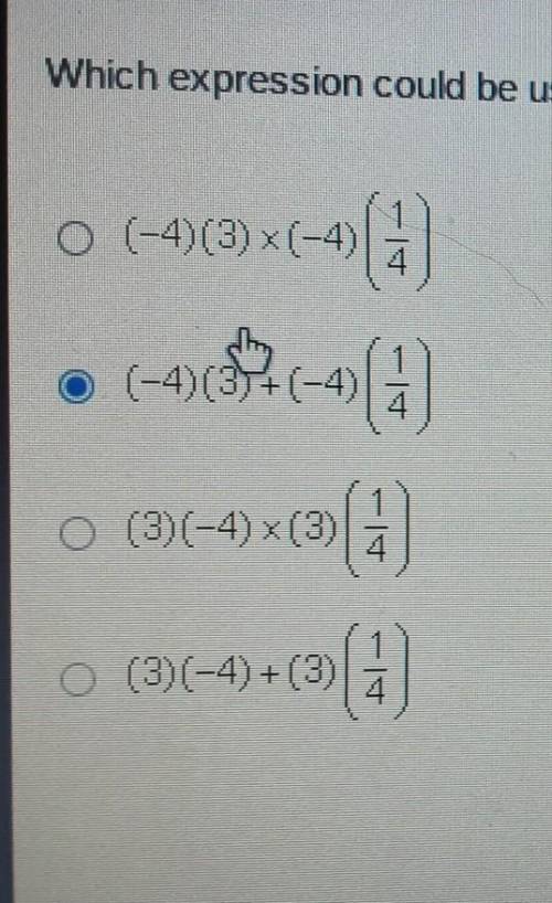 Which expression could be used to determine the product of -4 and 3 1/4