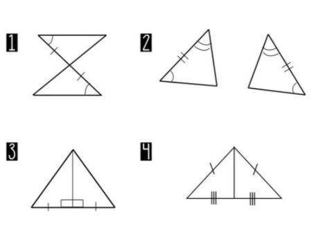 2) Which pair of triangles is congruent by Side - Angle - Side?