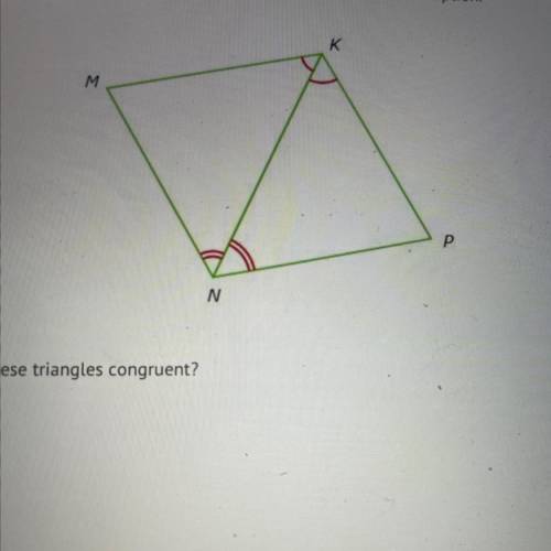 By which rule are these triangles congruent?
A) AAS
B) ASA
C) SAS
D) SSS
