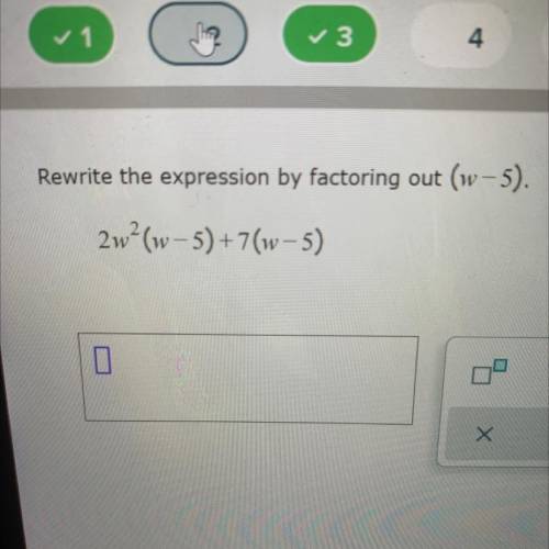 Rewrite the expression by factoring out (w-5)