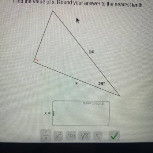 Find the value of x. Round your answer to the nearest tenth
Pleaseee help pleaseee
￼