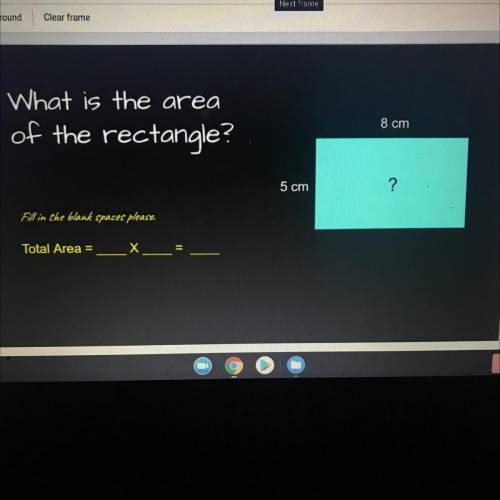 What is the area
of the rectangle ?