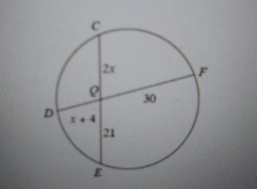 Find the measure of a line EC
