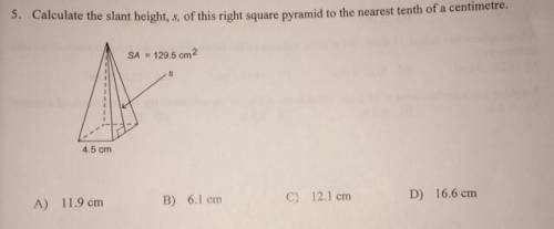 If anyone knows the answer please help!