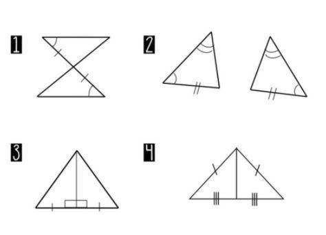 4) Which pair of triangles is congruent by Angle - Angle- Side?