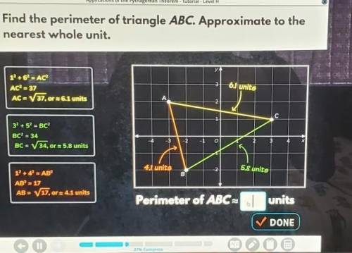 Find the perimeter of triangle ABC. Approximate to the nearest whole unit.