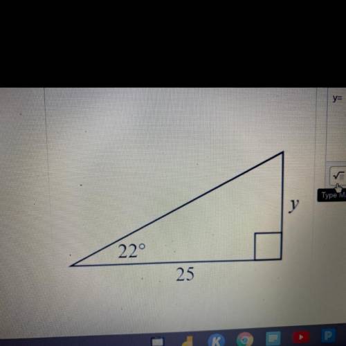 Find the missing angle or side length