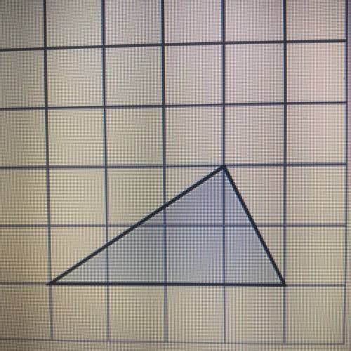 (05.01)

Which statement best describes the area of the triangle shown below?
It is one-half the a
