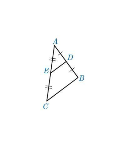 In the given figure, the area of △ADE is 16 units. What is the area of △ABC?