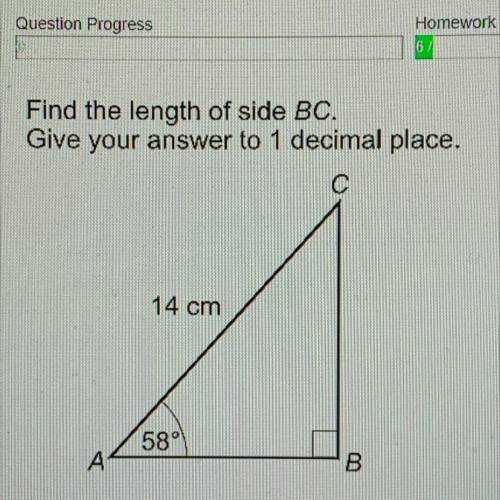 Find the length of side BC.

Give your answer to 1 decimal place.
с
14 cm
58°
А.
B