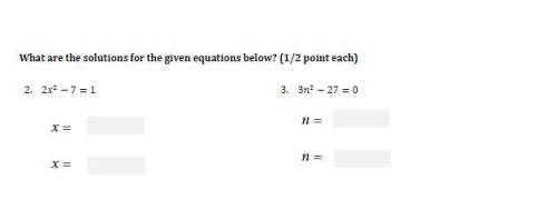What are the solutions for the given equations below?