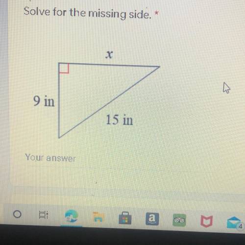 Solve for the missing side