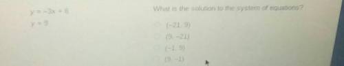 HURRY PLEASE I BARELY HAVE ANY TIMEwhat is the solution to the system of equations?