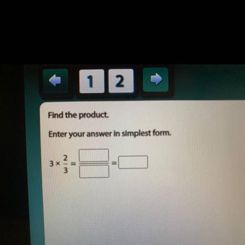 Find the product. Enter your answer in simplest form.