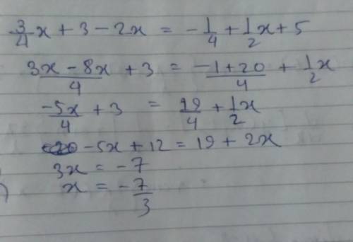 PLEASE HELP AND FAST Solve the equation.

If necessary:
Combine Terms
1 1
= -=+=x+5
4 2
Apply prope