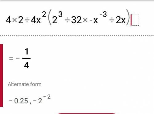 Multiply: 4x2/4x^2 (2^3/32 x -^3/2x)