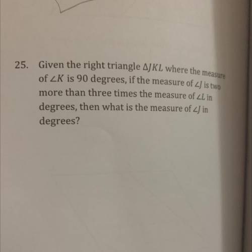Does anyone know how to do this ?