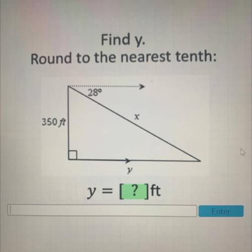 Find y. round to the nearest tenth: