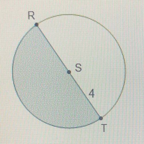 The measure of central angle RST is tt radians.

What is the area of the shaded sector?
O 411 unit