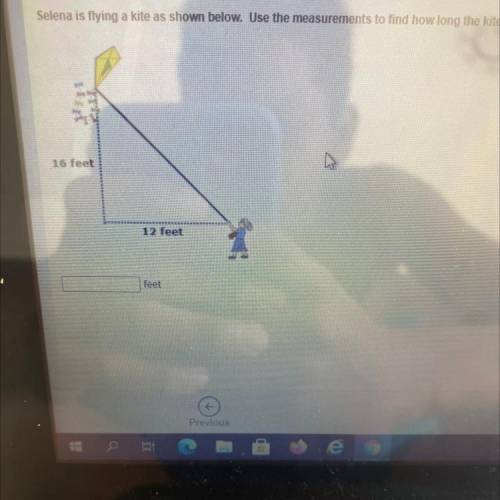 Selena is flying a kite as shown below. Use the measurements to find how long the kite string is.