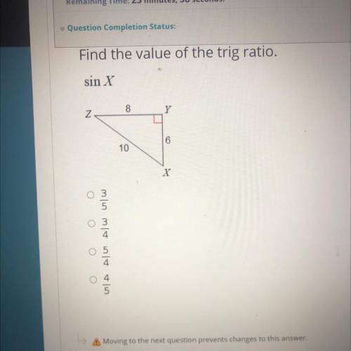 Find the value of the triangle ratio