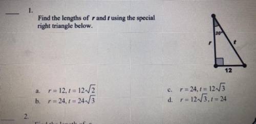 What is the length of r and t ?