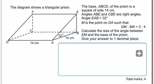 The diagram shows a triangular prism. The base ABCD
