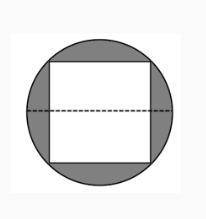 The figure below was created by placing the vertices of a square on the circle. The diameter of the