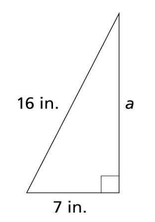 What is the length of side a round to the nearest tenth of an inch.