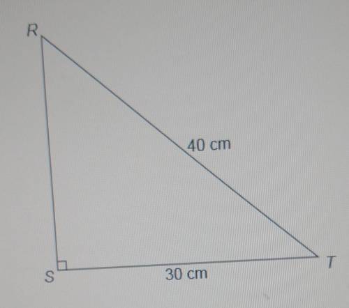 What is the measure of angle r Enter your answer as a decimal in the box. Round only your final ans