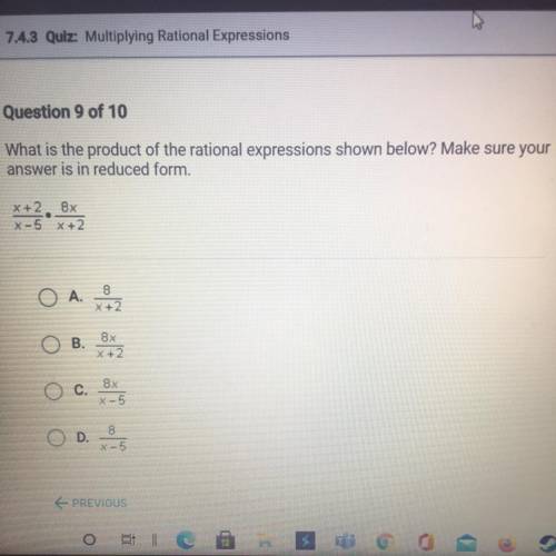 What is the product of the rational expressions shown below ? Make sure your answer is in reduced f