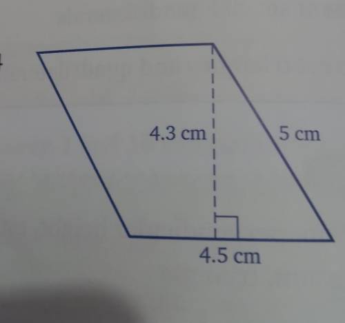 What is the area of this triangle ?​