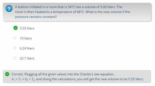 This is a problem with the software correct? I calculated the answer as 10 liters, 3 different ways