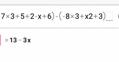 What is the simplified form of (−7x3 + 5x2 − x + 6) − (−8x3 + x2 + 3)?