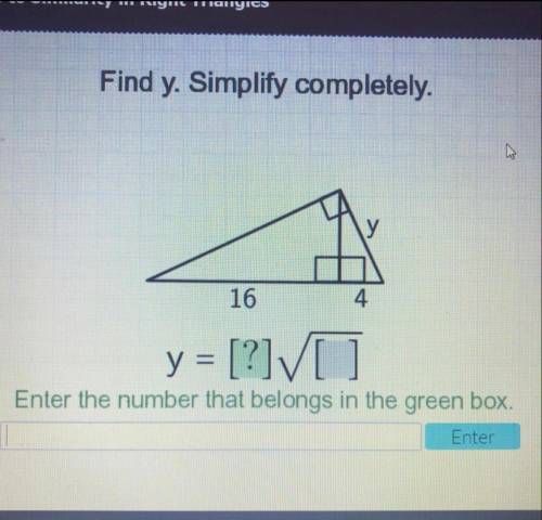 Find y. Simplify completely.
y = [?][ ]
Enter the number that belongs in the green box,