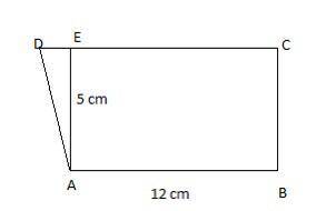 The area of parallelogram is 48 sq.cm. If the base is 8 cm, then the altitude is equal to: