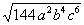 Simplify.
12ab ^2c^ 3
12abc
12ab ^2c ^2