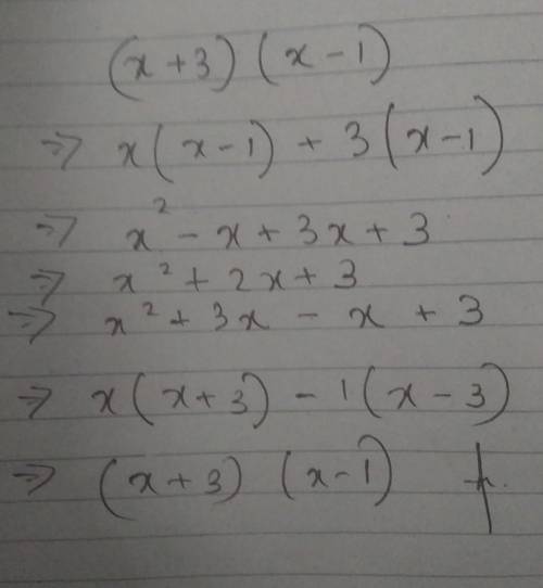 Expand and simplify (x + 3)(x - 1)