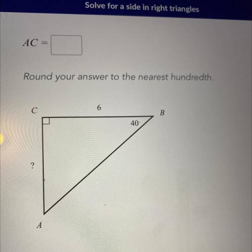 Bc= round your answer to the nearest hundredth