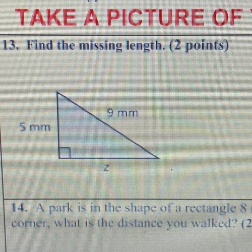 How and what is the missing length