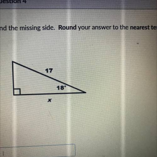Round your answer to the nearest tenth