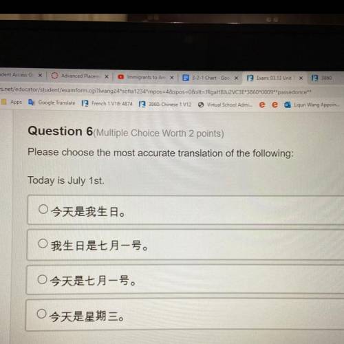I need help please, Chinese question
