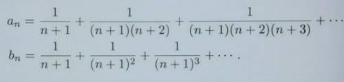For each positive integer n, let:(i) Evaluate ​